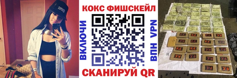 Сколько стоит Клинцы МЕТАДОН  Галлюциногенные грибы  Каннабис  Гашиш  APVP 