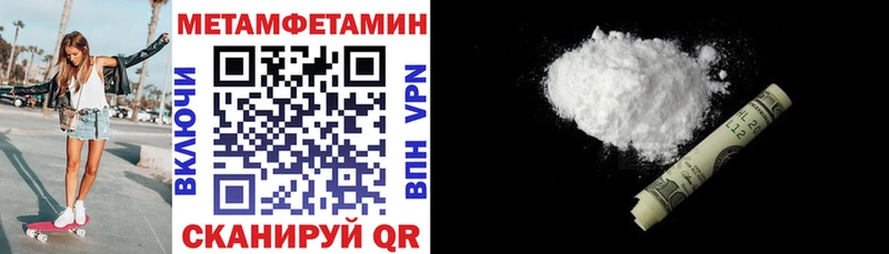 Amphetamine 98%  Клинцы 