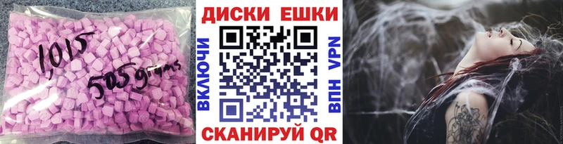 кракен ONION Клинцы ЭКСТАЗИ TESLA