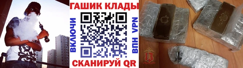 Гашиш AMNESIA HAZE  Клинцы 