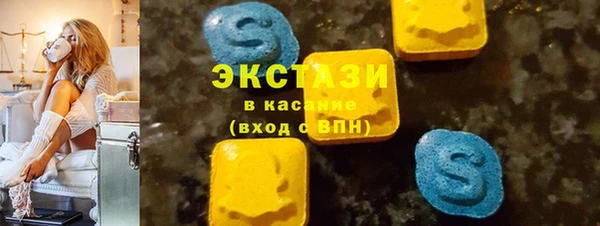 таблы Абинск