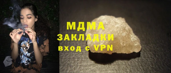 прущая мука Алексеевка