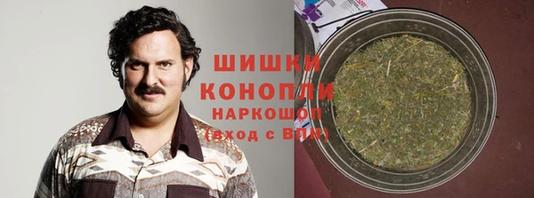 таблы Абинск