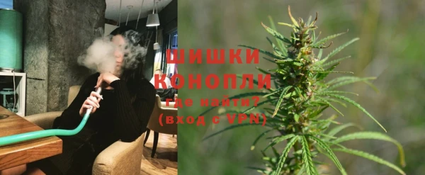 меф Абдулино