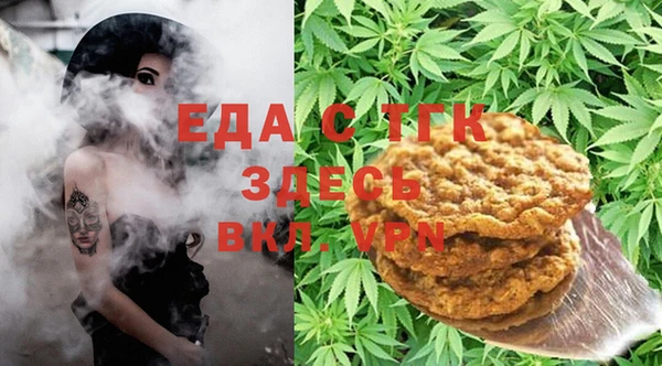 бутик Абаза