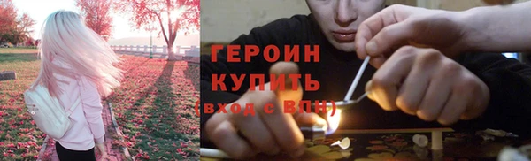 бутик Абаза