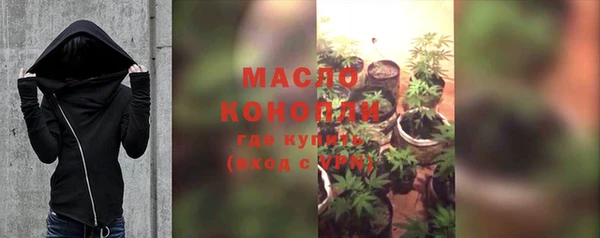 бутик Абаза