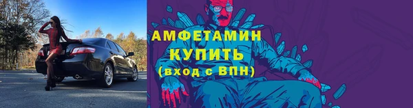 бутик Вяземский