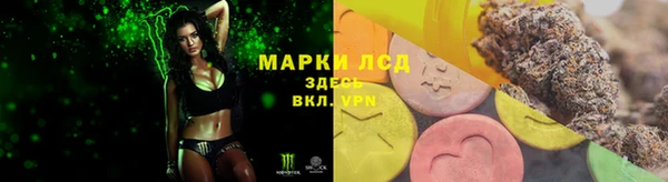 меф Абдулино