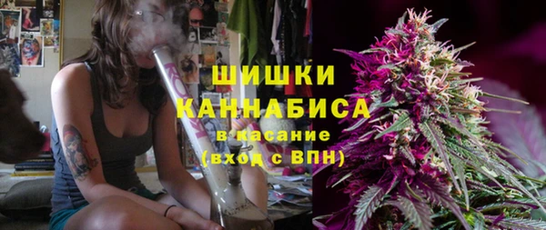 меф Абдулино