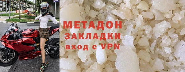 спайс Алексин