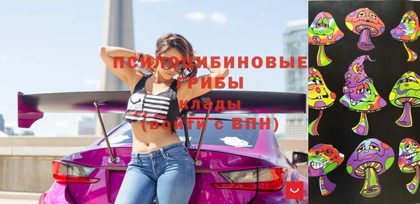 бутик Абаза