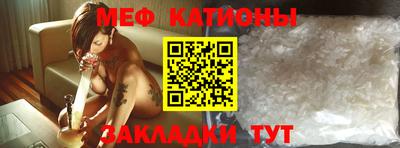 ALPHA-PVP Кумертау