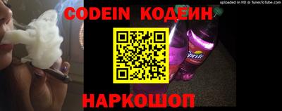 ALPHA-PVP Кумертау