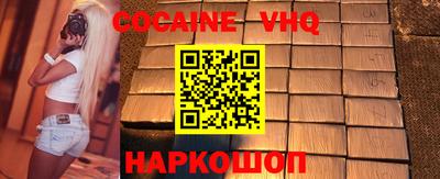 ALPHA-PVP Кумертау