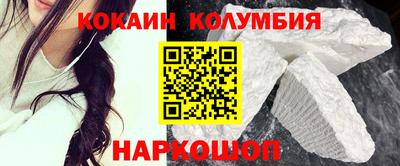 круглые Кунгур