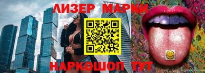 амф Краснодар