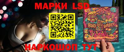 прущие крисы Кулебаки