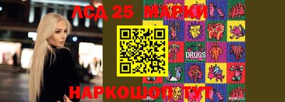 прущие крисы Кулебаки