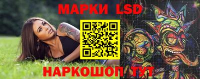 амф Краснодар