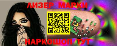 круглые Кунгур