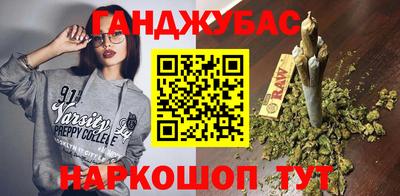 ECSTASY Краснокаменск
