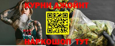 соль курить ск Краснознаменск