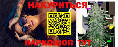 прущие крисы Кулебаки