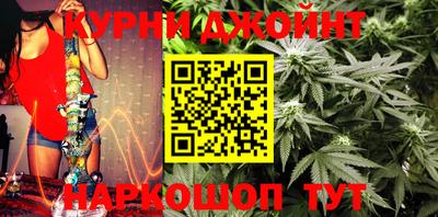 амф Краснодар