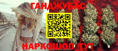 ALPHA-PVP Кумертау