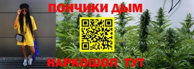 круглые Кунгур