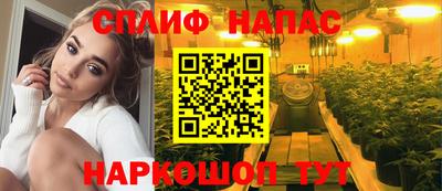 прущие крисы Кулебаки