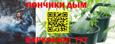 ECSTASY Краснокаменск