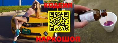 прущие крисы Кулебаки