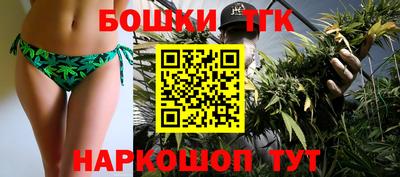 соль курить ск Краснознаменск