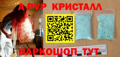 ECSTASY Краснокаменск