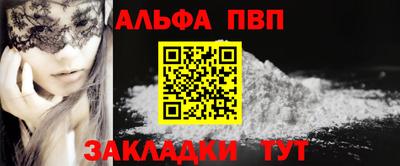 круглые Кунгур