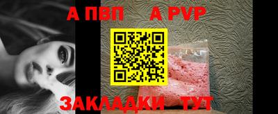 круглые Кунгур