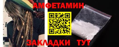 круглые Кунгур