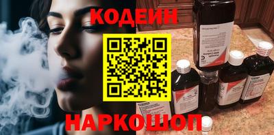 ECSTASY Краснокаменск