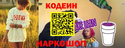 ECSTASY Краснокаменск