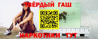 ALPHA-PVP Кумертау