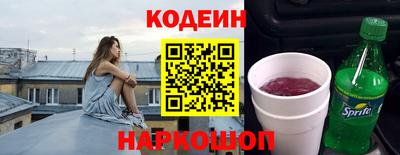 прущие крисы Кулебаки