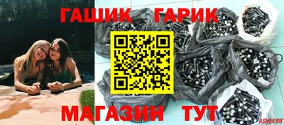 круглые Кунгур