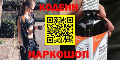 ECSTASY Краснокаменск