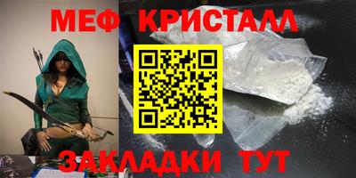 прущие крисы Кулебаки