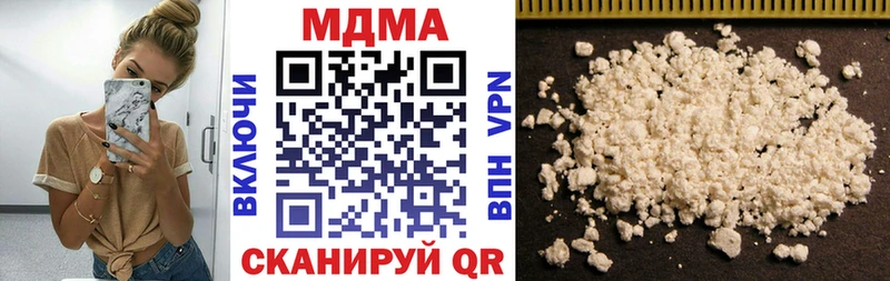 блэк спрут ссылки  Клинцы  МДМА crystal  где продают наркотики 