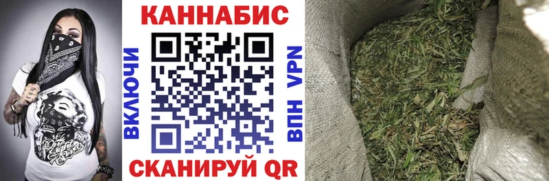 Марихуана LSD WEED  Клинцы 